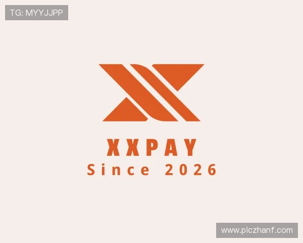 关于xxpay